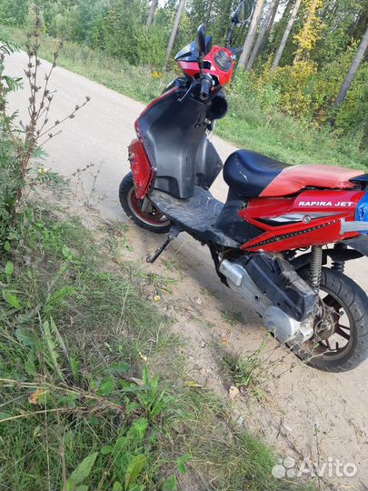Продам скутер 150 кубов