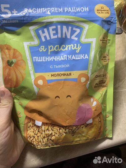 Детские каши молочные