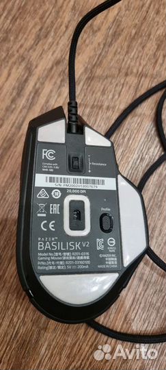 Игровая мышь проводная Razer Basilisk V2