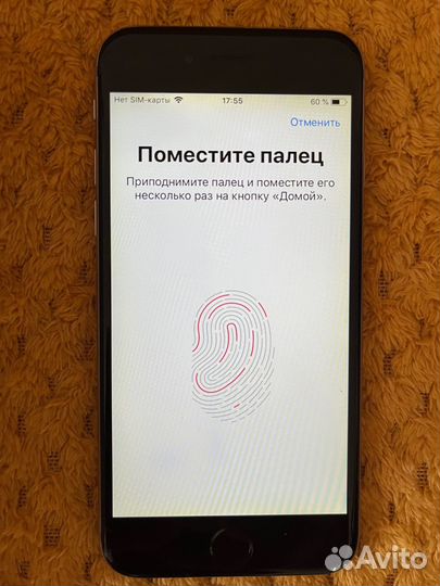 iPhone 6 32gb
