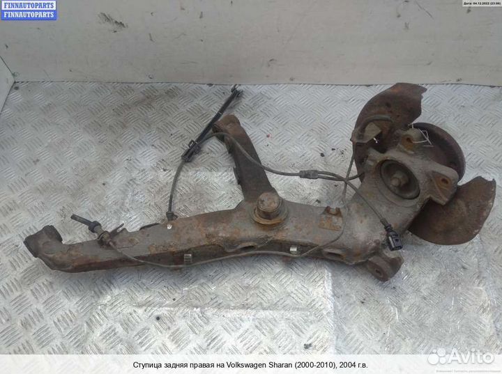 Ступица зад/право Volkswagen Sharan I (7M), 2004 1