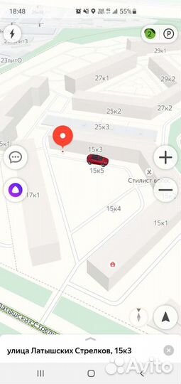 Аренда динамометрического ключа