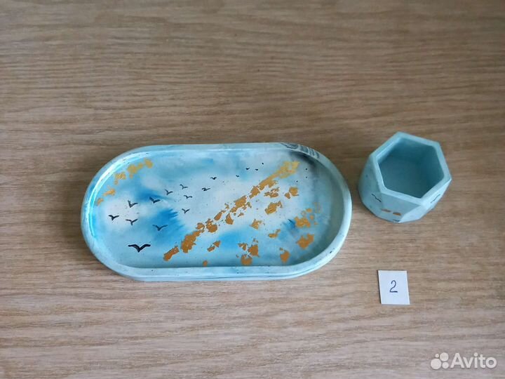 Подарок для хранения разных вещей