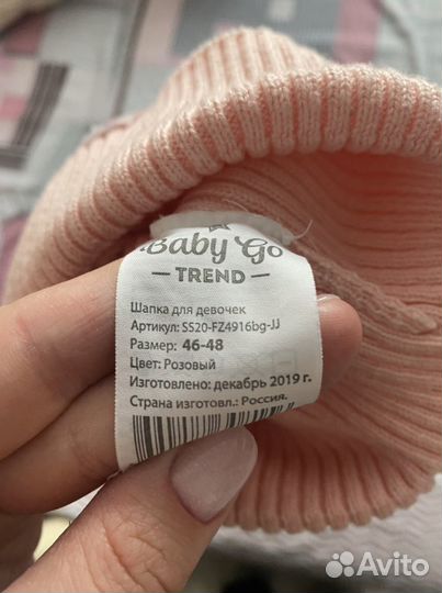 Шапка для девочки