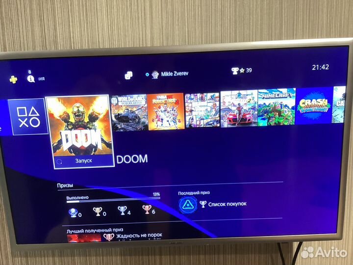 Sony playstation 4 PS4 pro