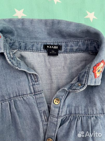 Пакет вещей девочка 92