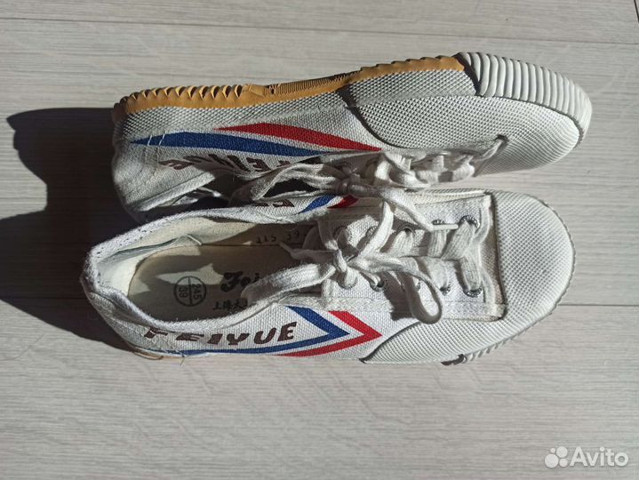 Кеды для занятий ушу 