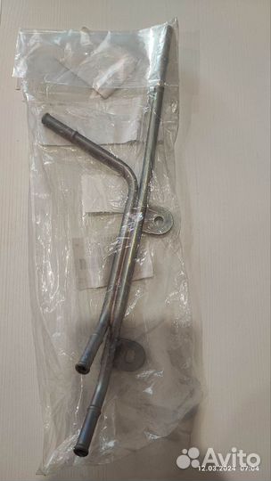 Трубка охлаждения АКПП Toyota