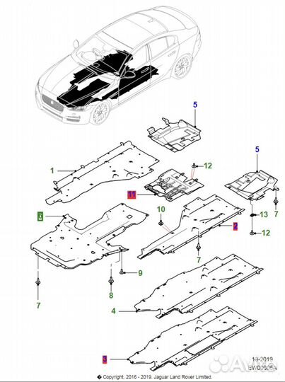 Защита двигателя Jaguar XE X760