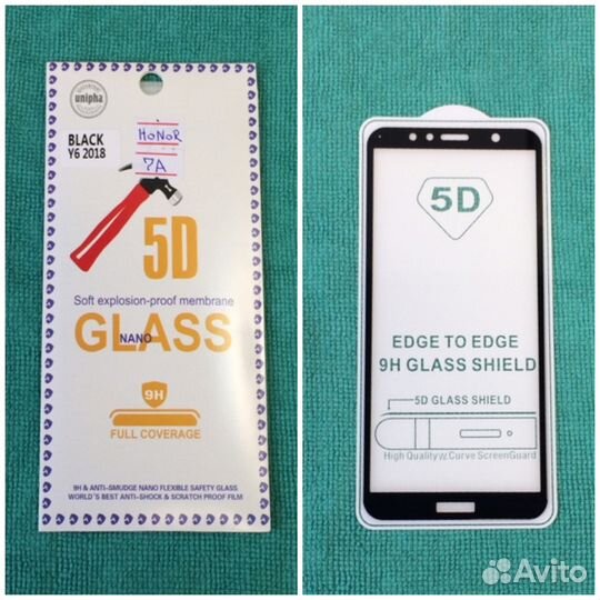 Стекло Huawei Honor 7A,7C,9,10 5D