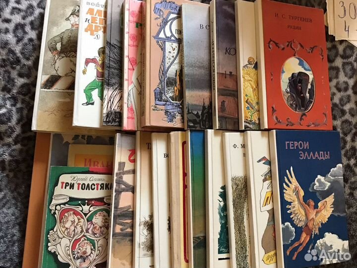 Детские книги СССР