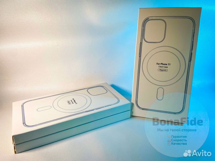 Чехол на iPhone 11 MagSafe