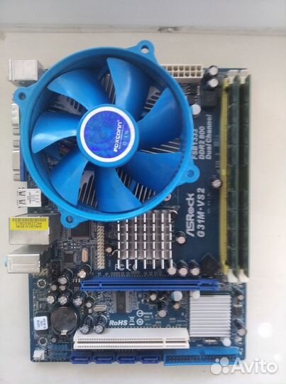 Комплект lga 775