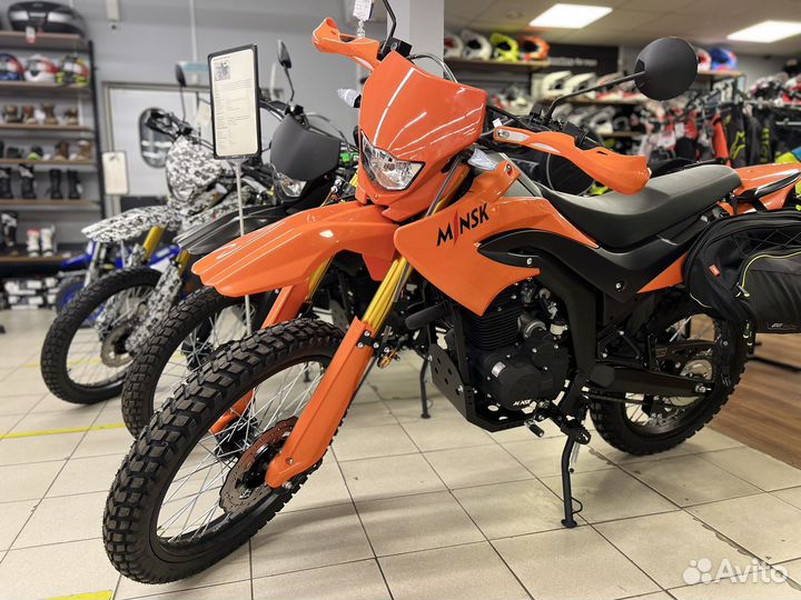 Minsk X250 Enduro