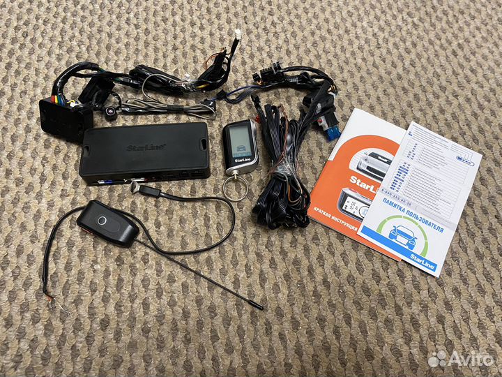 Автосигнализация Starline a93 2can 2lin