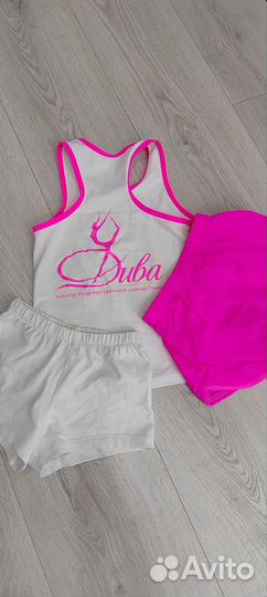 Одежда для художественной гимнастики, Дива