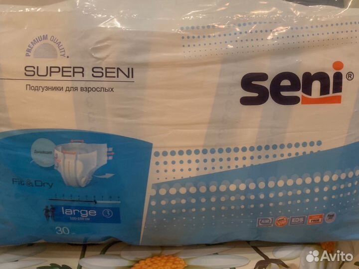 Памперсы для взрослых seni