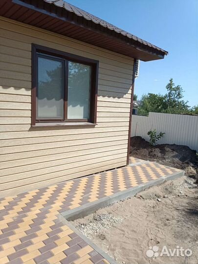 Благоустройство