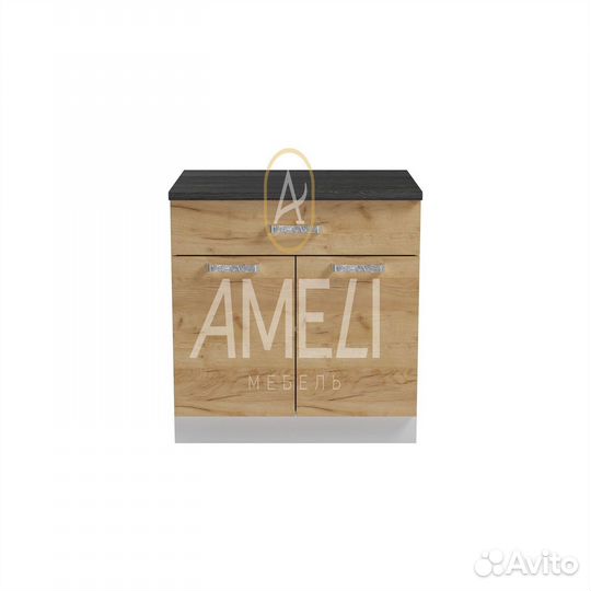 Кухонный стол модуль раделочный