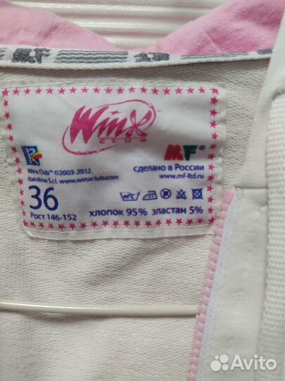 Толстовка с капюшоном на молнии для девочки