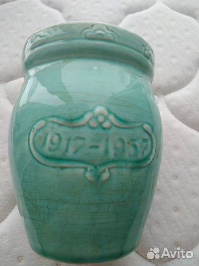 Крынка керамическая 40 лет Октября