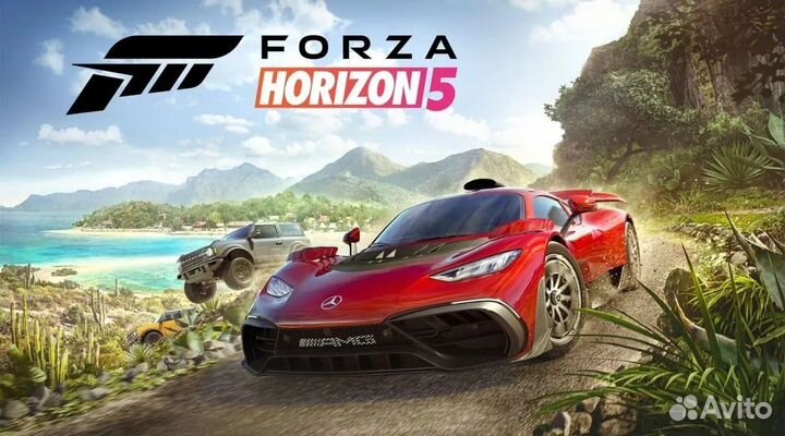 Forza Horizon 5 на пк