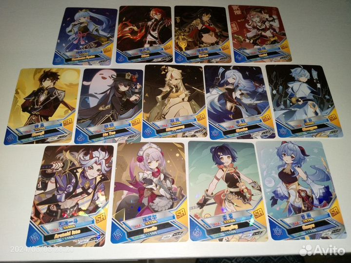 Коллекционирование пластиковых карт