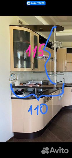 Барная стойка для кухни бу