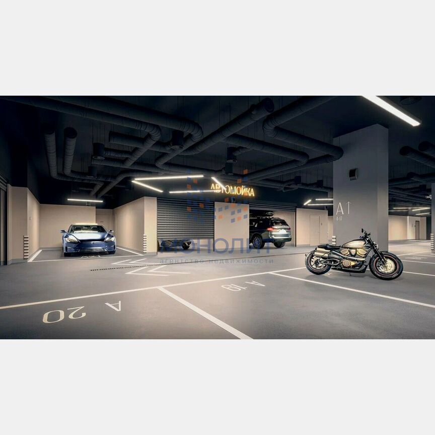 Квартира-студия, 24 м², 16/20 эт.