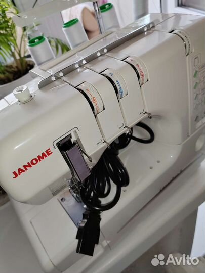 Коверлок (Коверлок) Janome Cover PRO 2