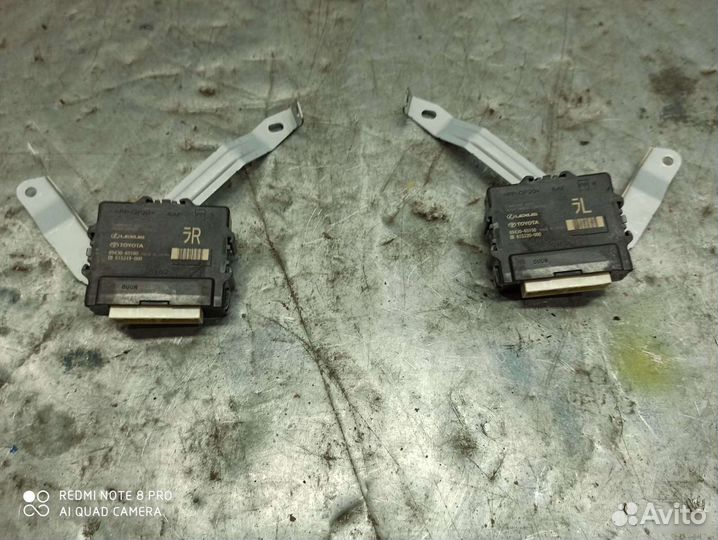 Блок управления Toyota Land Cruiser 300