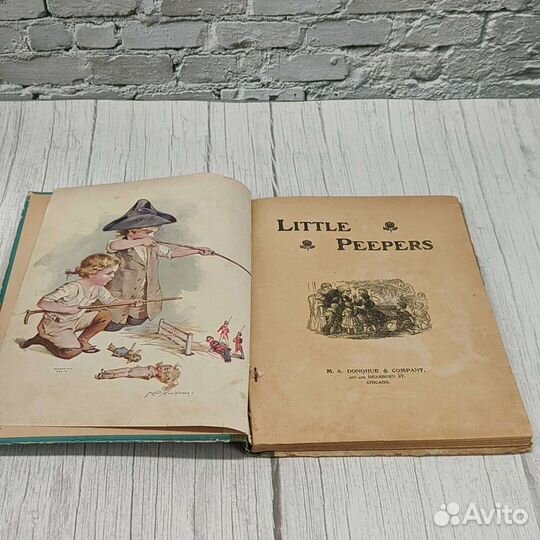Антикварная детская книга 