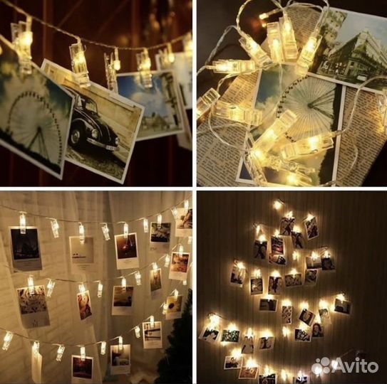 Гирлянда прицепки