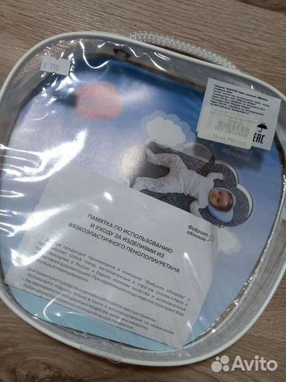 Подушка для новорожденных