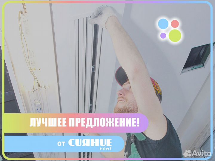 Решетка из нержавейки