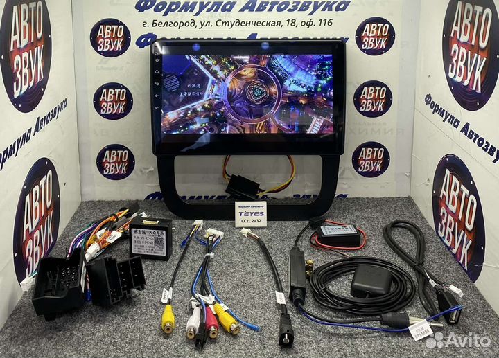 Штатная магнитола Volkswagen Jetta 5 05-10 2-32