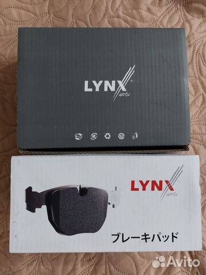 Тормозные колодки lynx перед, зад