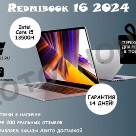 Xiaomi RedmiBook 16 2024 i5-13500H