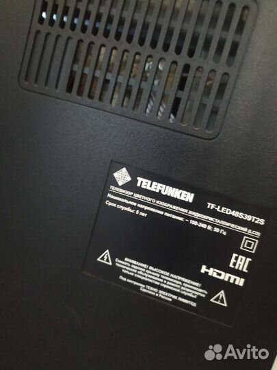 Telefunken smart TF-led48s39t2s (122см)
