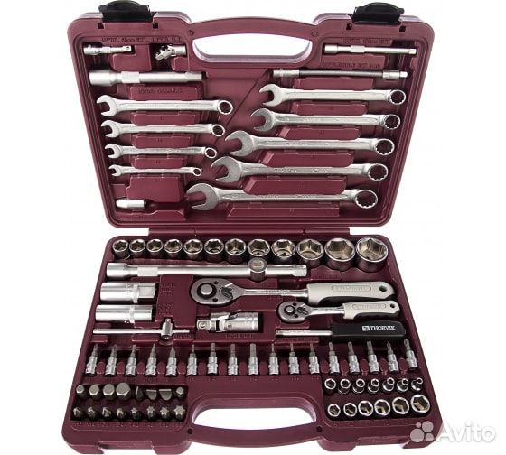 Набор инструмента универсальный 1/4