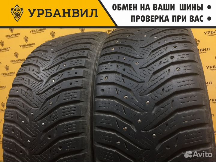 Kumho WinterCraft Ice WI31 205/55 R16 91