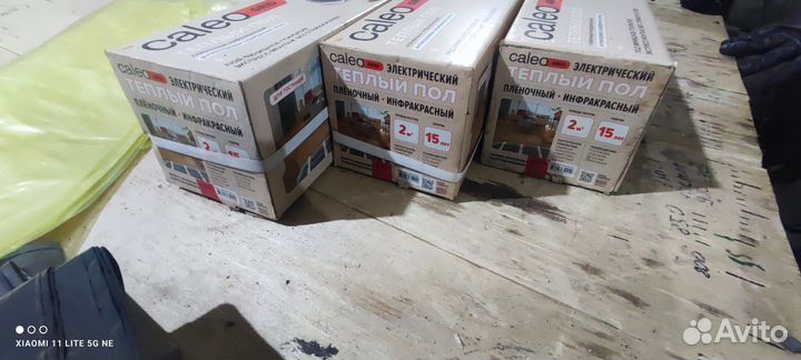 Теплый полCaleo grid