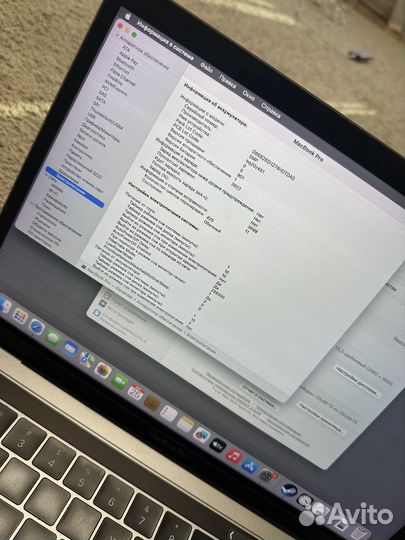 Apple MacBook Pro 13 2017r intel i7 16gb