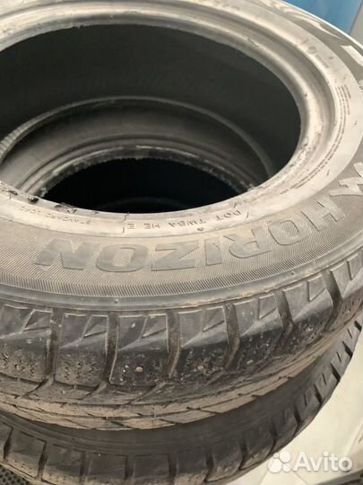 Horizon HW501 15/20 R40