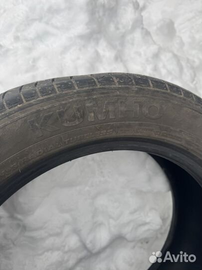Kumho Solus HS63 225/55 R18 98V