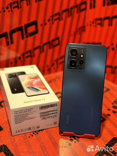 Xiaomi Redmi Note 12, 6/128 ГБ