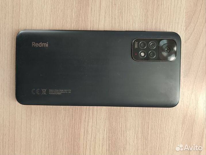 Xiaomi Redmi Note 11, 6/128 ГБ