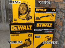 Воздуходувки DeWalt DCE100 /562 /572 /512