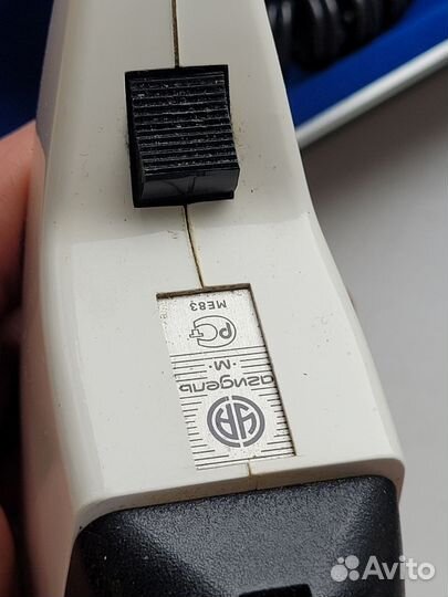 Электробритва СССР Агидель М в идеальном сохране