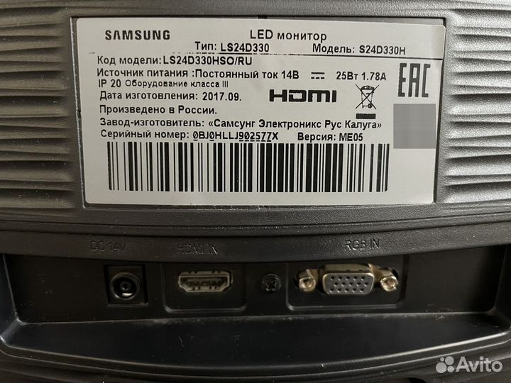 Мониторы LG и Samsung